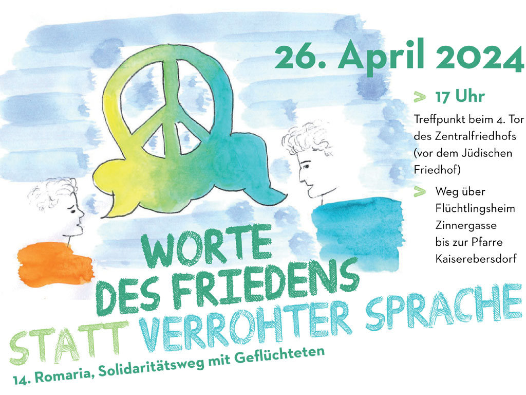 © Romaria © Romaria