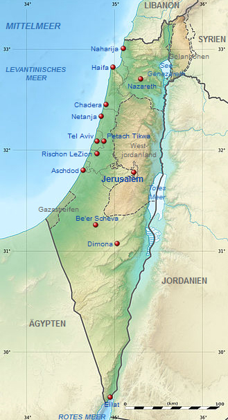 � Wikipedia